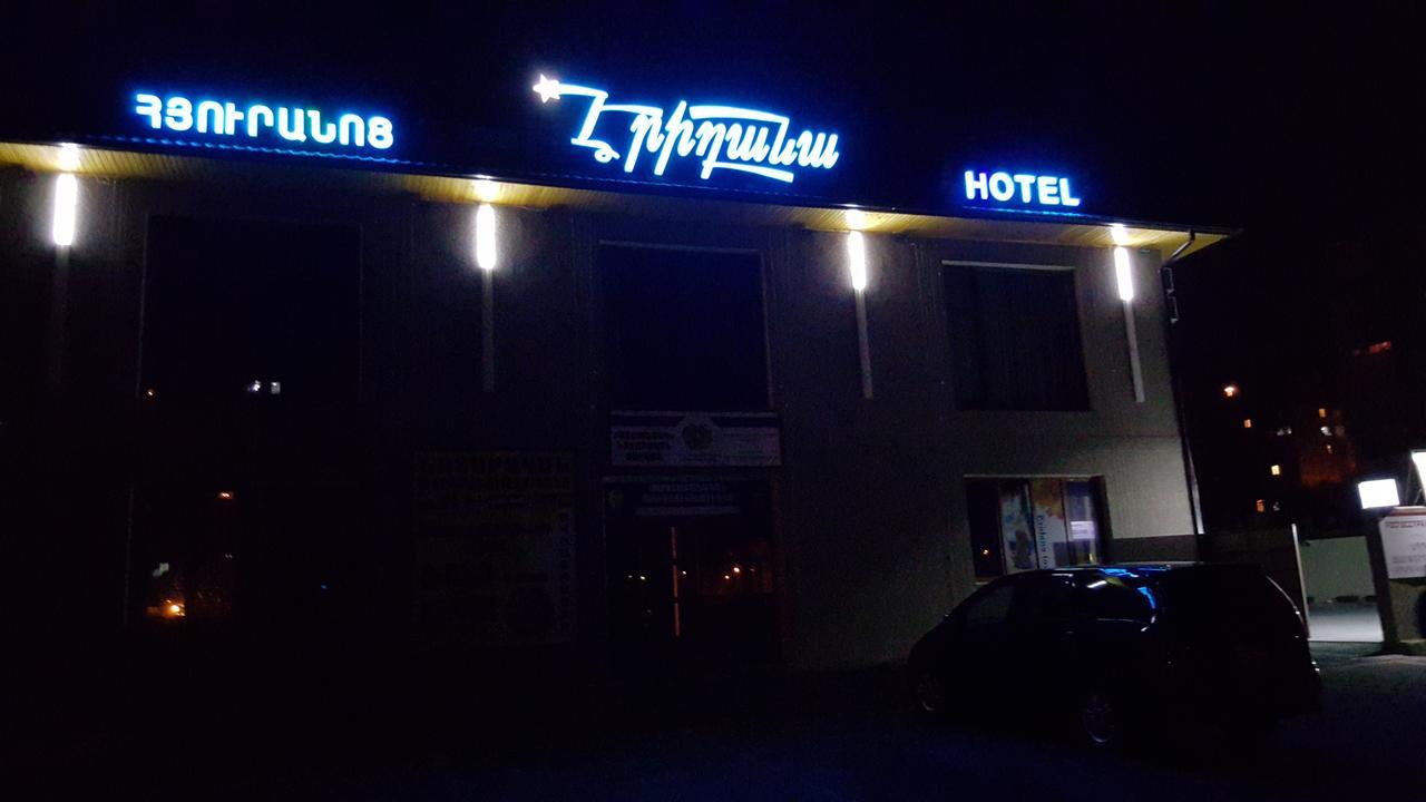 Eridana Hotel Jerevan Exteriör bild